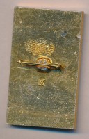 Нагрудный знак Участник встречи Днепровский десант 1943-1983 