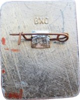 Badge  