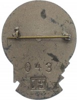 Badge  