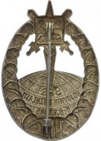 Badge  