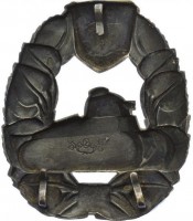 Badge  