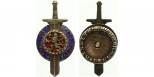 Badge  