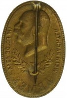 Badge  