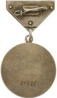 Badge  