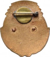 Badge  