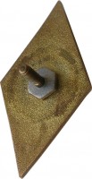 Нагрудный знак РГПУ 1797 