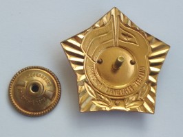 Badge  