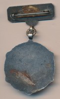 Нагрудный знак 10 лет Народной Польше 