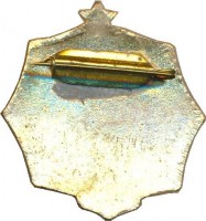 Badge  