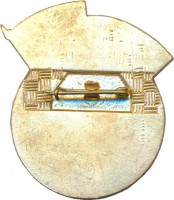 Нагрудный знак Калинин IV.1986 