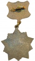 Badge  