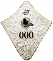 Badge  
