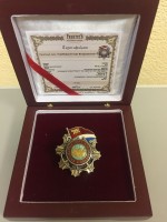 Badge  