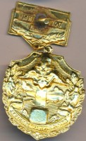 Badge  