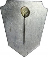 Badge  