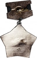 Badge  