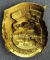 Нагрудный знак 50 лет дороге победы Ленинградский-Волховский фронт 