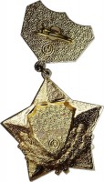 Badge  