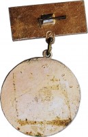 Badge  