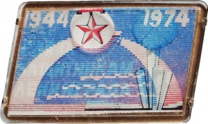 Badge  