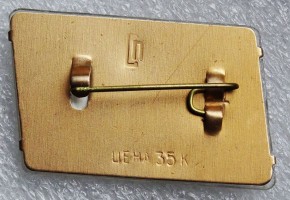 Badge  