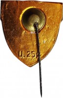 Badge  