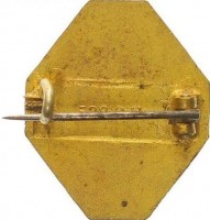 Badge  