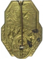 Badge  