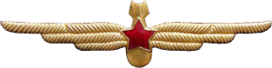 Badge Navigator 