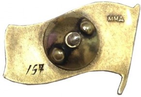 Badge  