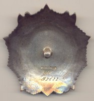 Badge  