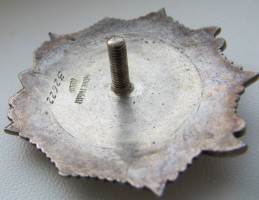 Badge  