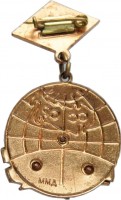 Badge  