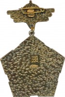 Badge  