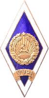 Знак Unknown Знак Unknown