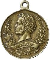Знак В память 100-летия со дня рождения А.С. Пушкина. 1799-1899 гг