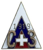 Знак Unknown