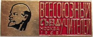Знак Unknown Знак Unknown