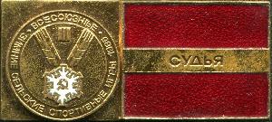 Знак Unknown