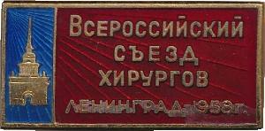 Знак Unknown