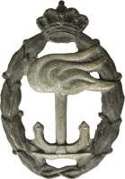 Знак Наблюдатель