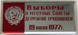 Знак Unknown