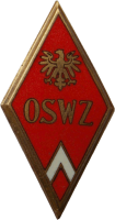 Знак Unknown
