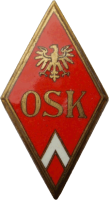 Знак Officer rear school