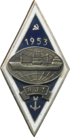 Знак Unknown