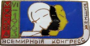 Знак Unknown