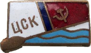 Знак Unknown