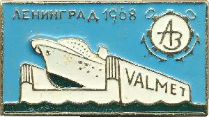 Знак Valmet. Ленинград 1968 