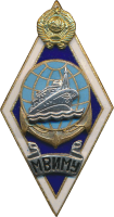Знак МВИМУ Знак МВИМУ