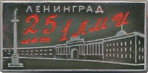Знак Unknown Знак Unknown